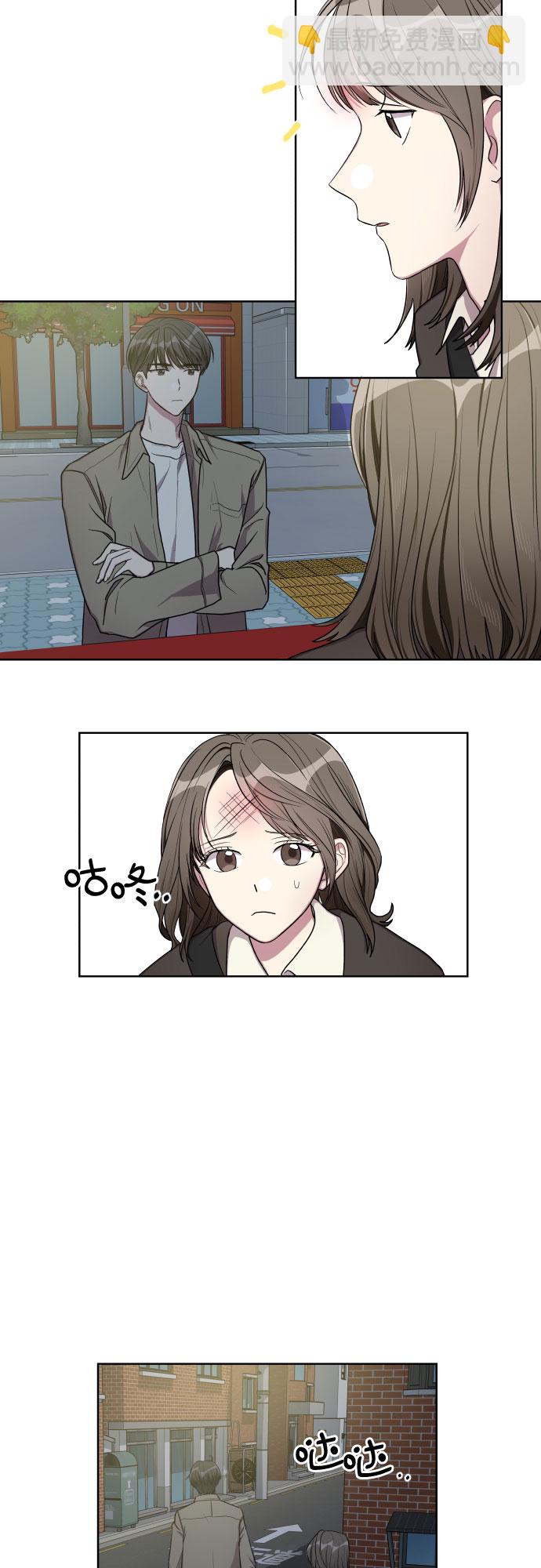 第14话19