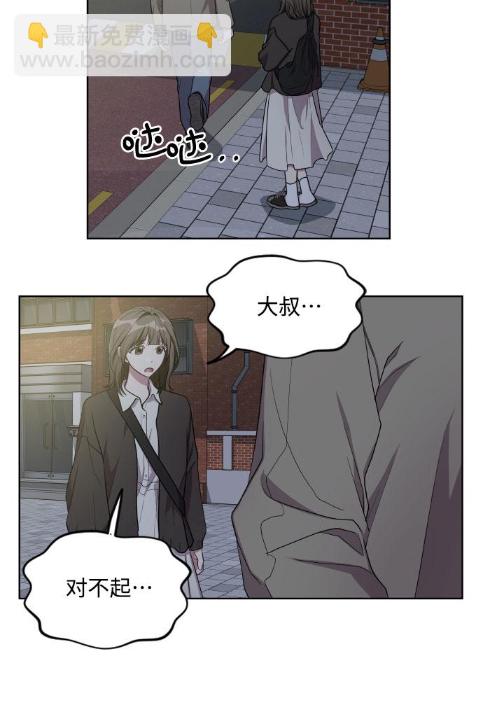 第14话20