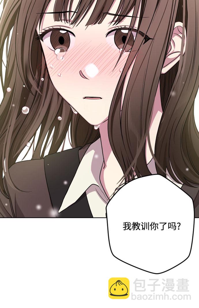 第14话23