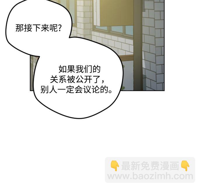 第14话32