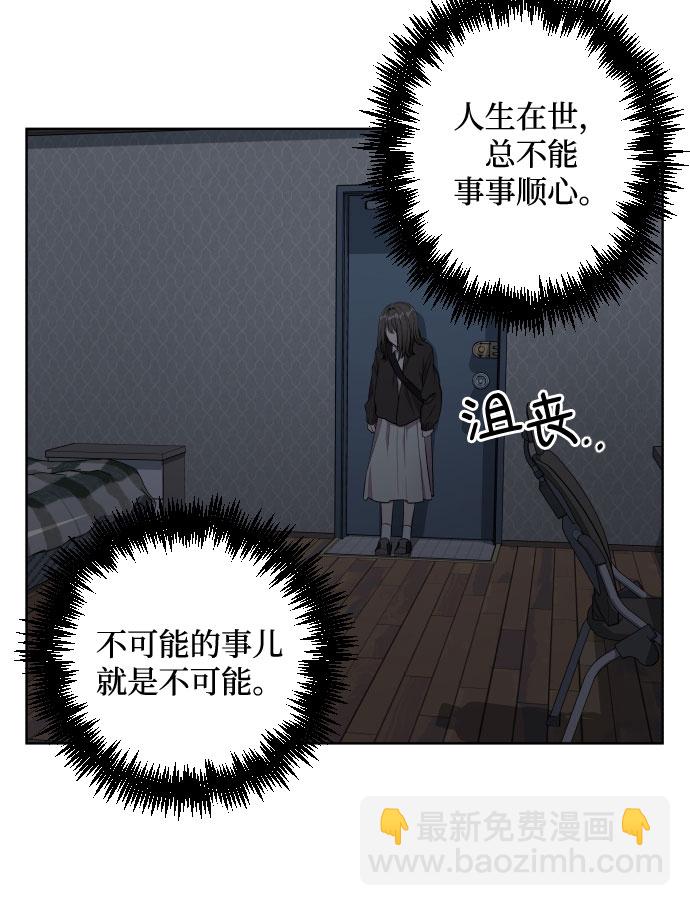 第14话35