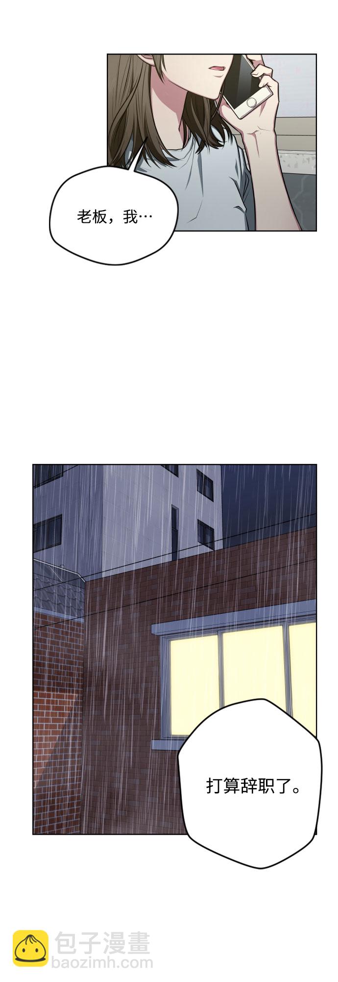 第15话1