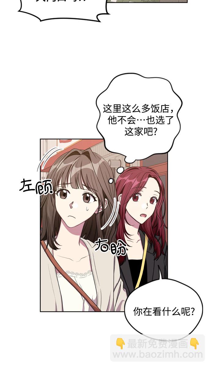 第15话14