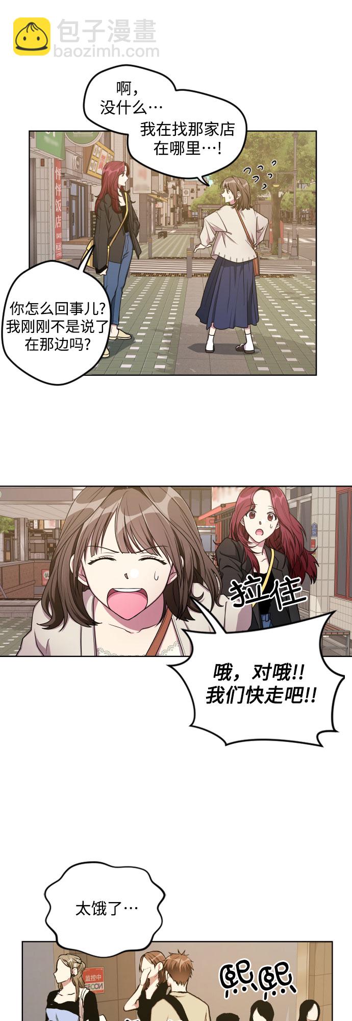 第15话15