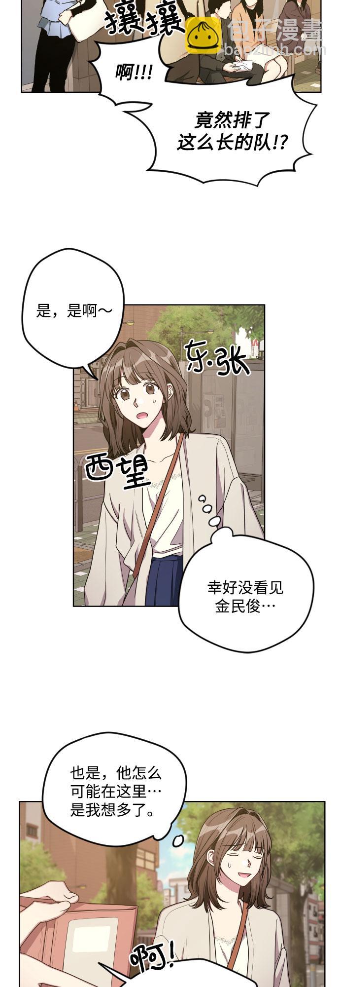 第15话16