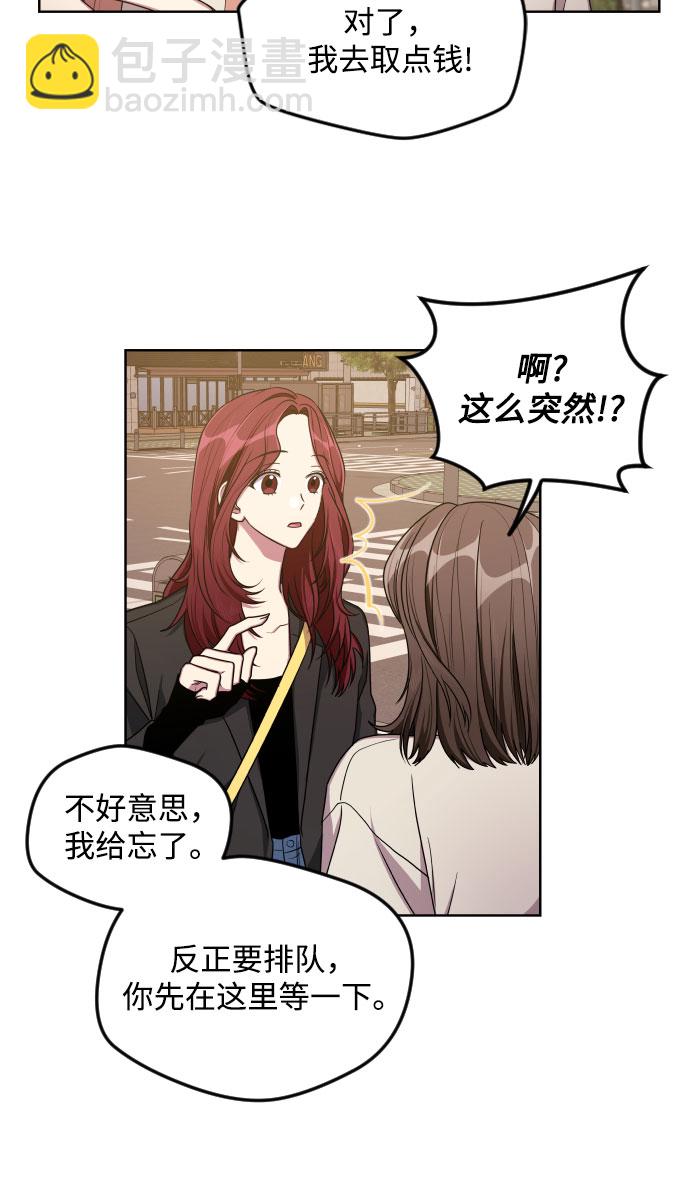 第15话17