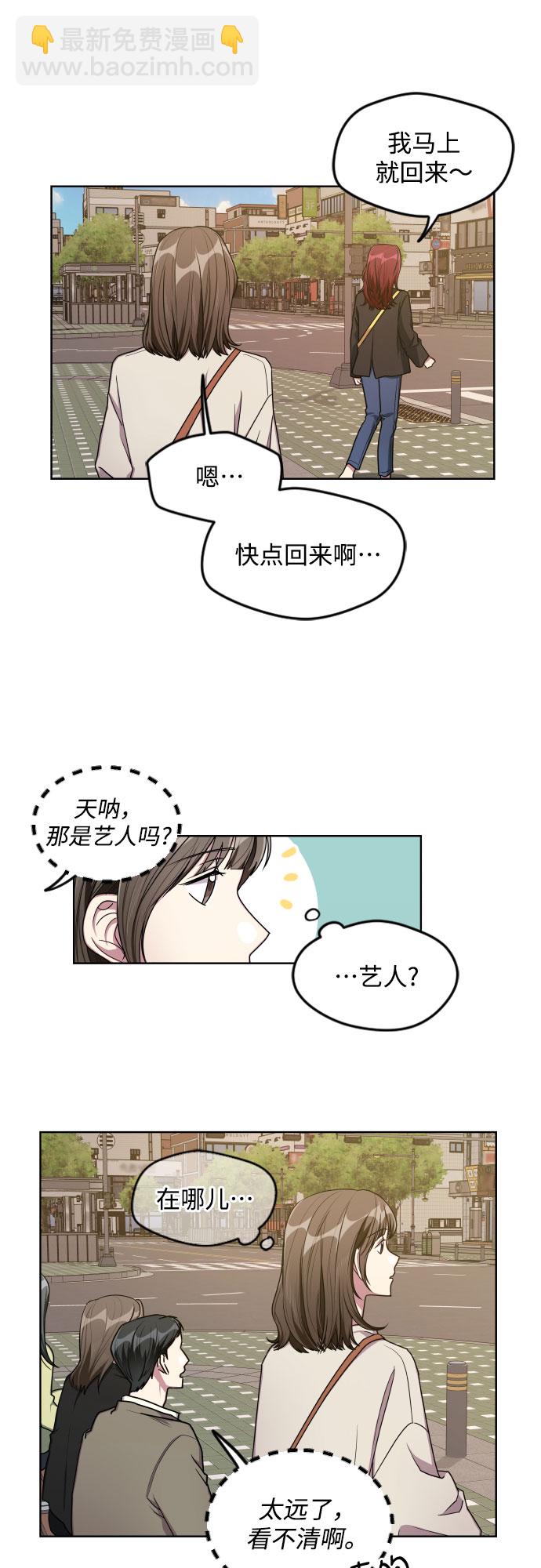 第15话18