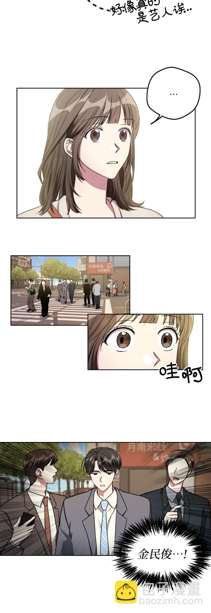 第15话19