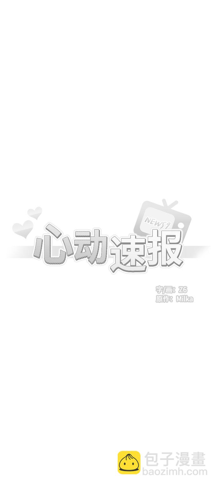 第15话2