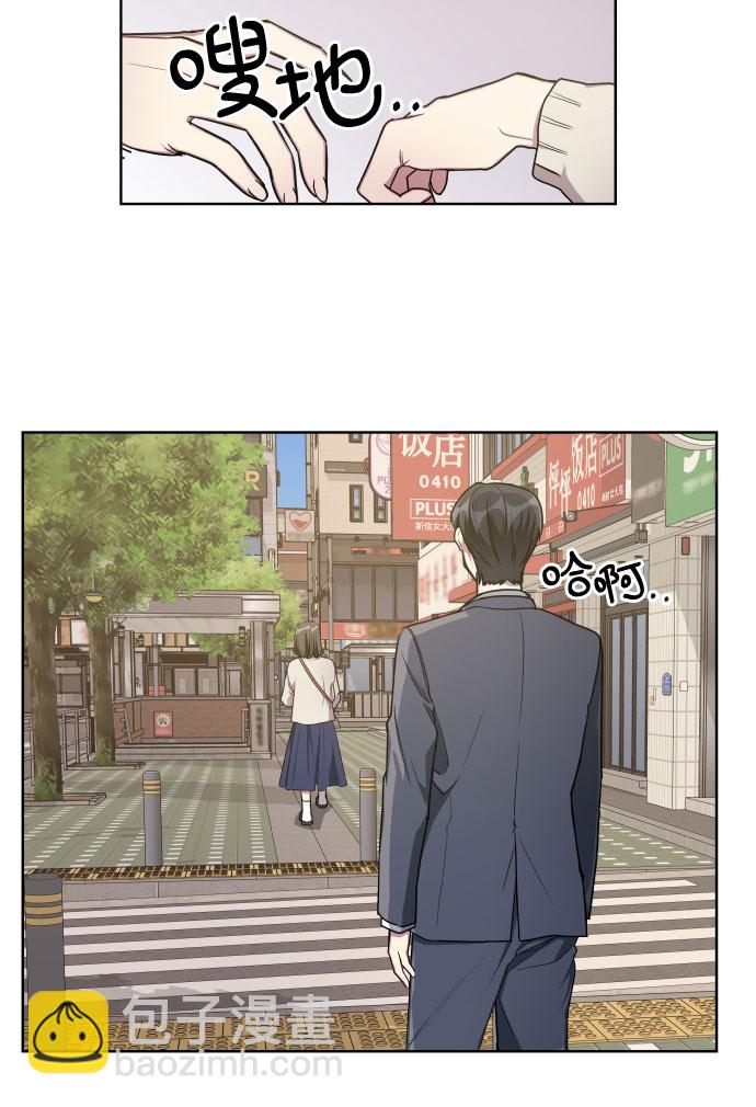 第15话26
