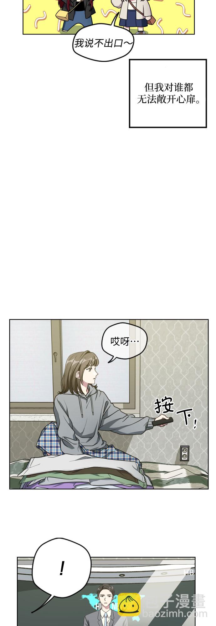 第15话28
