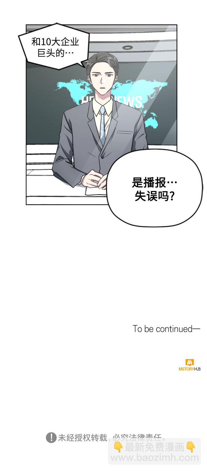 第15话32