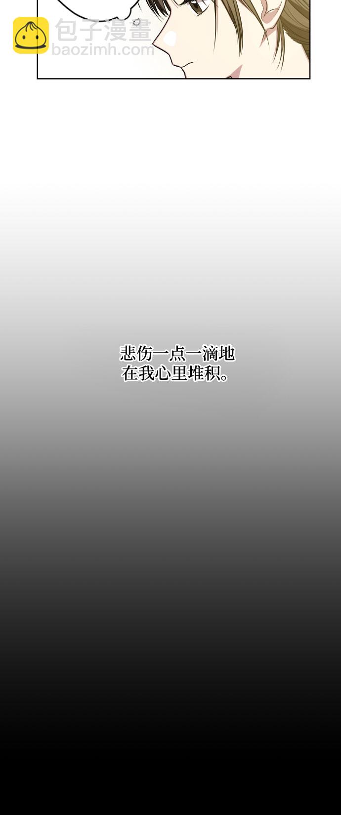 第15话5