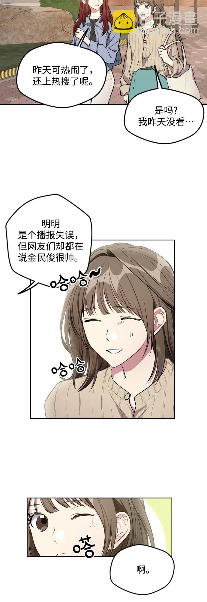 第16话1