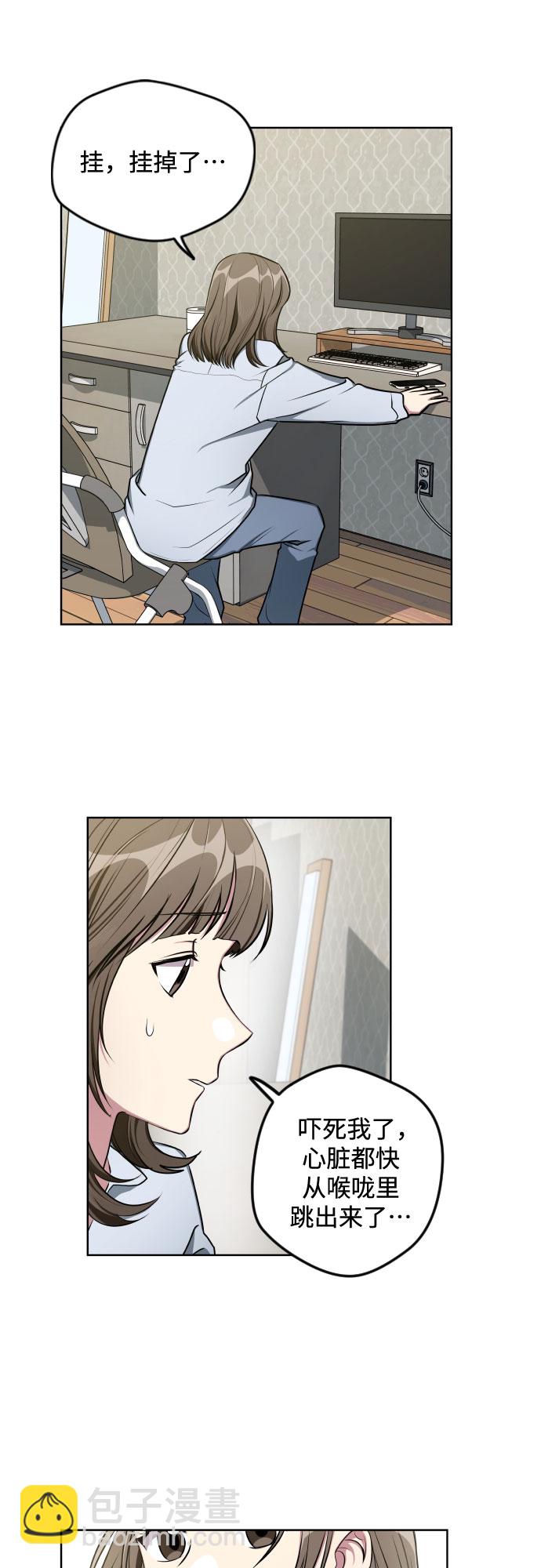 第16话12