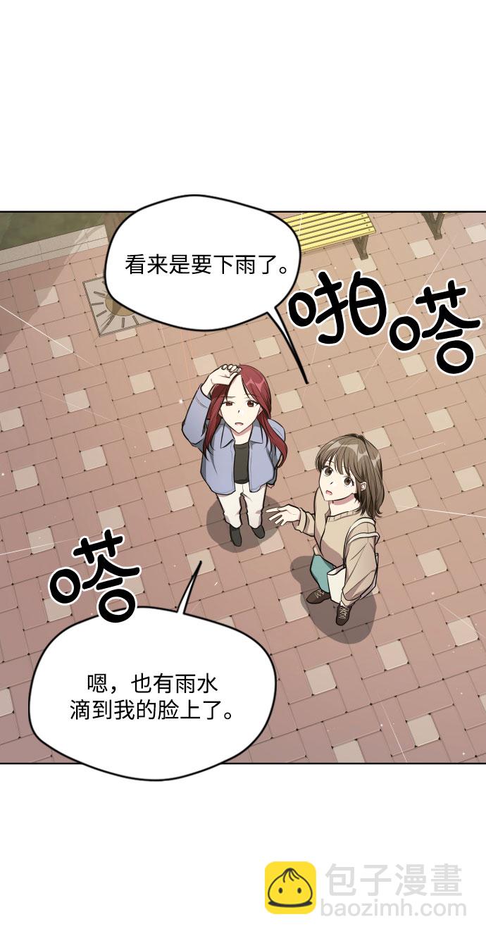 第16话2
