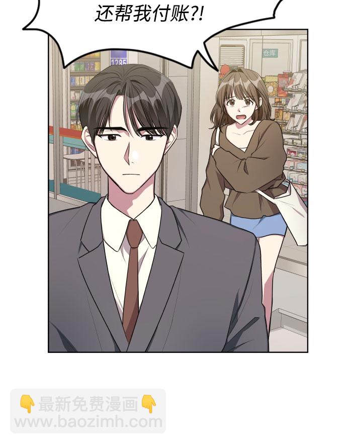 第16话20