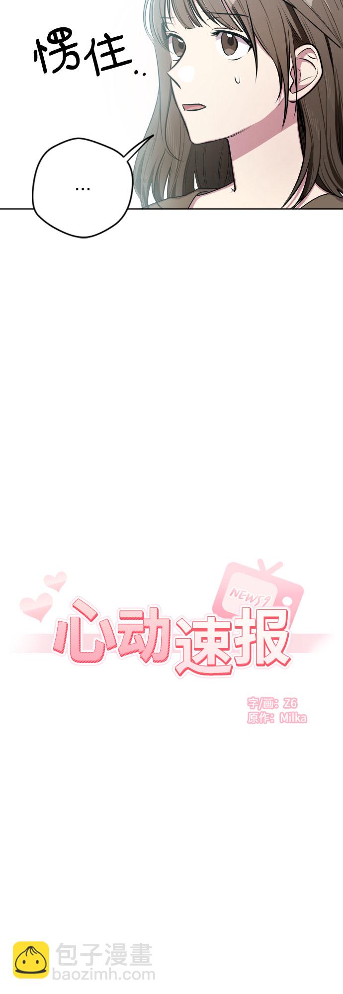 第16话22