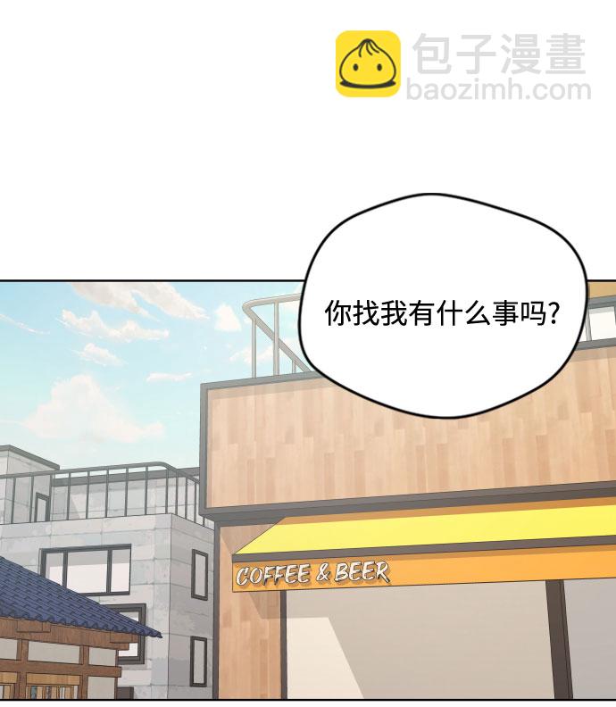 第16话23