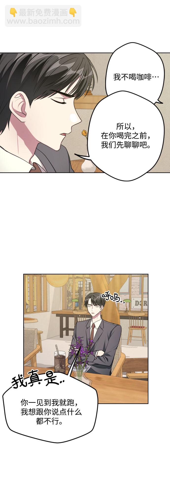 第16话25