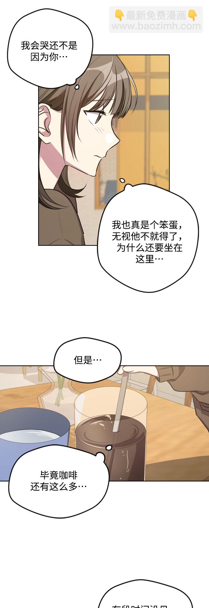 第16话27