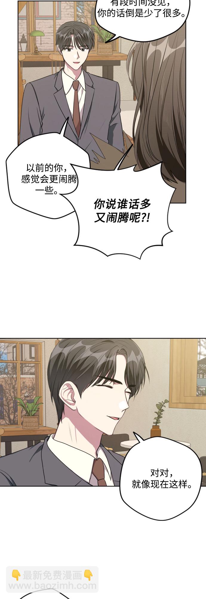 第16话28