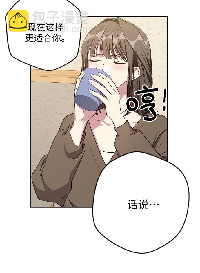 第16话29