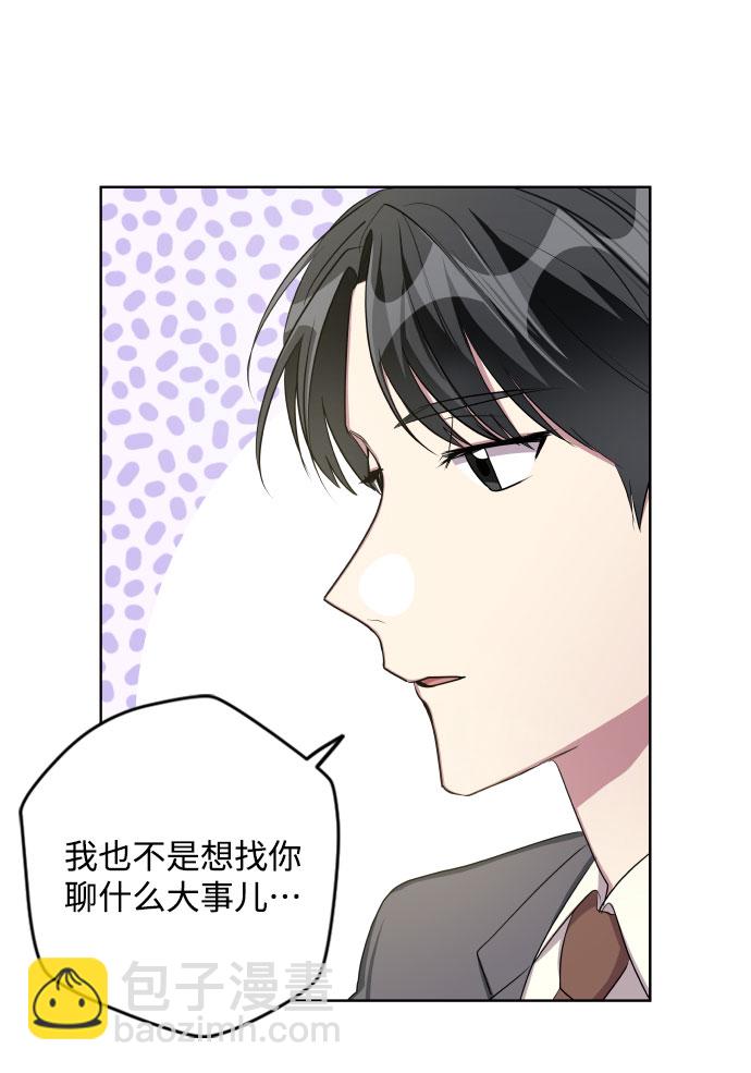 第16话32