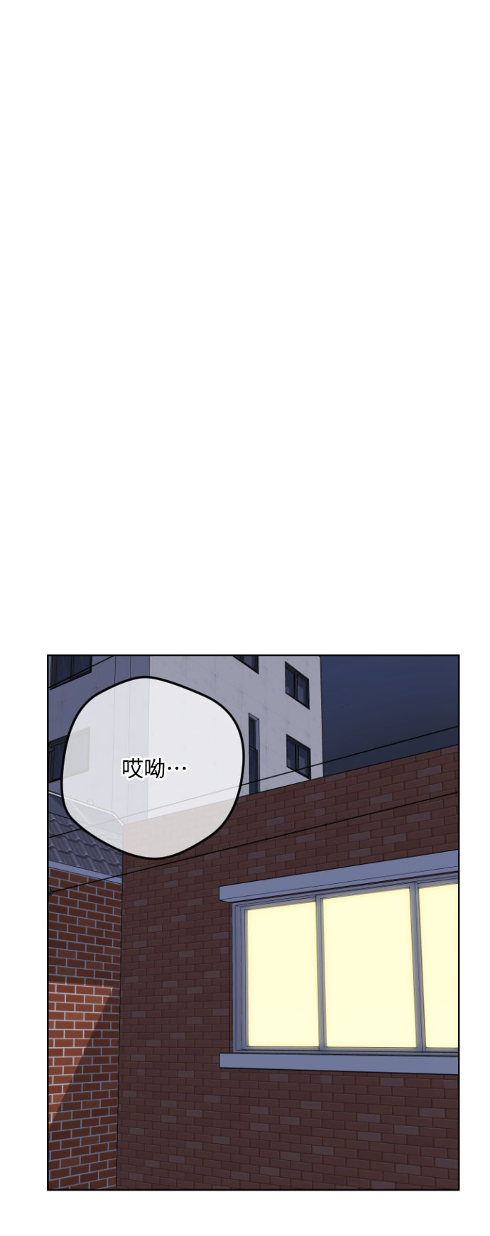 第17话11