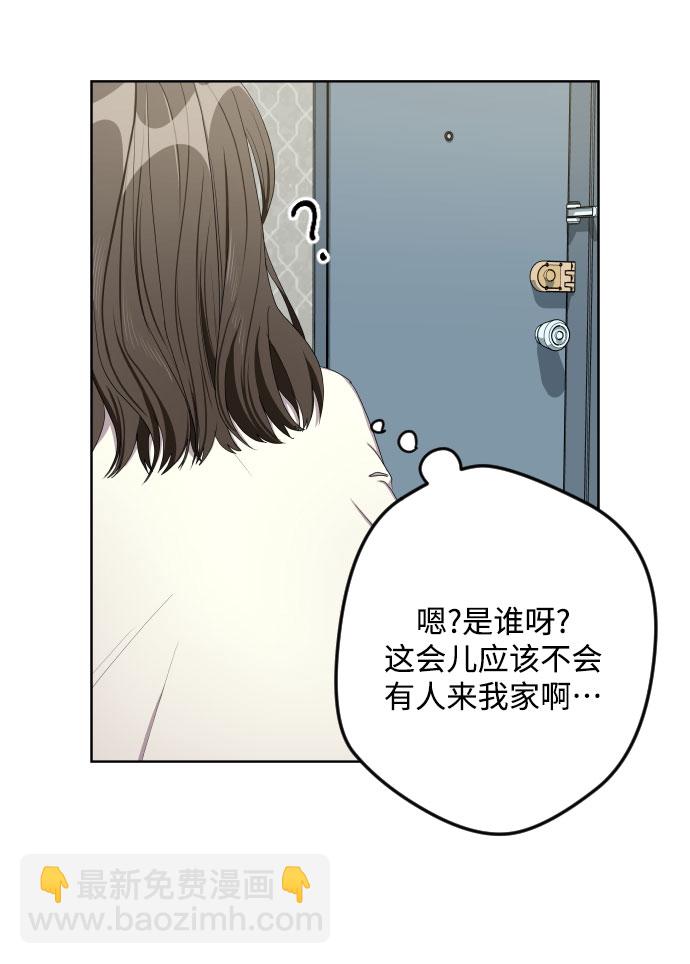 第17话14