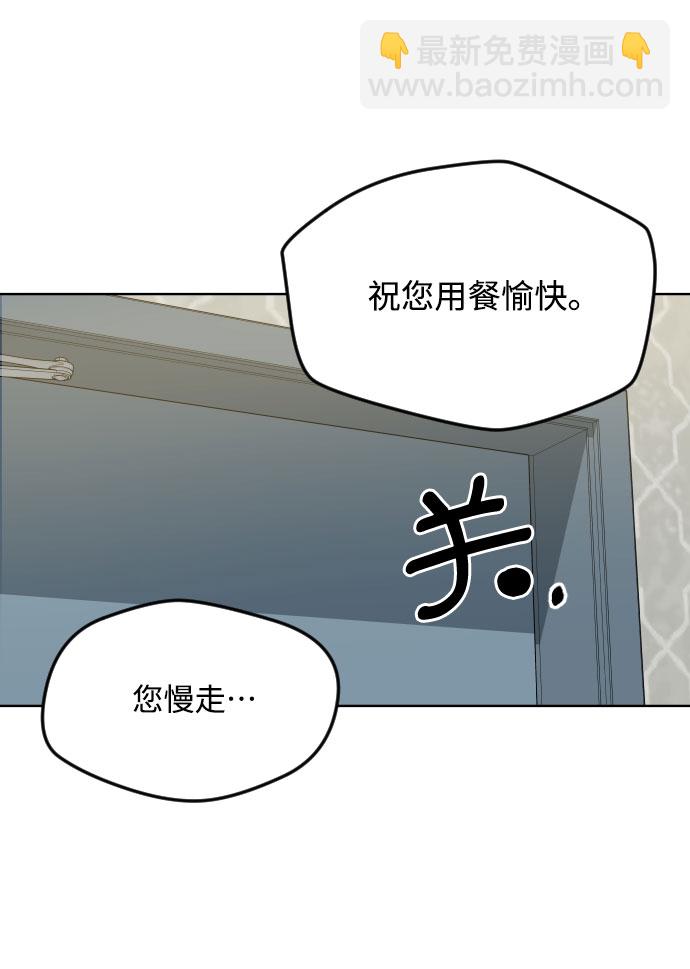第17话17