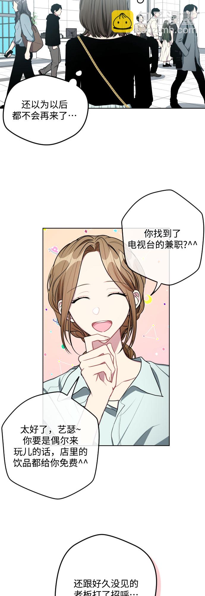 第17话28