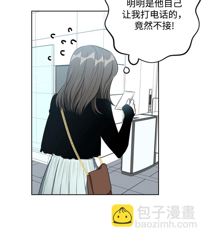 第17话34