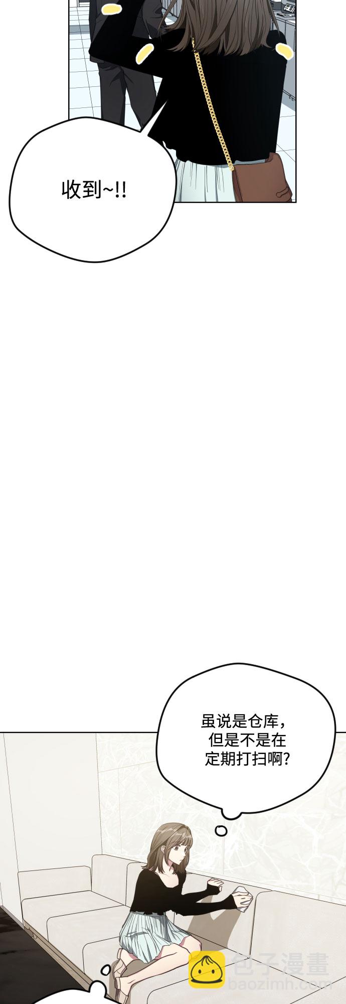 第18话16