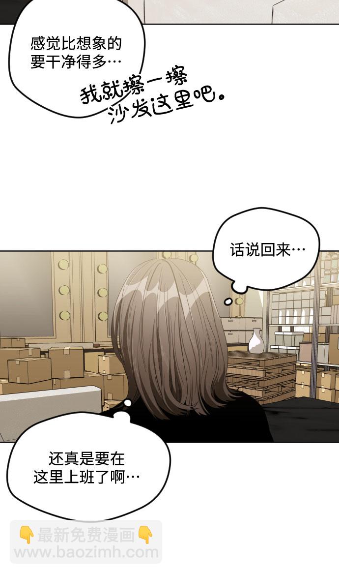 第18话17
