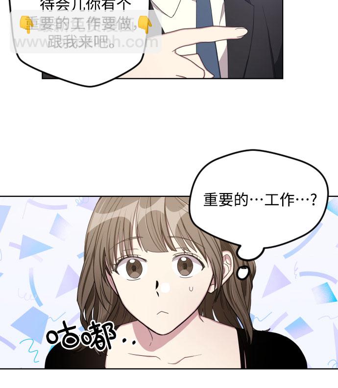 第18话20