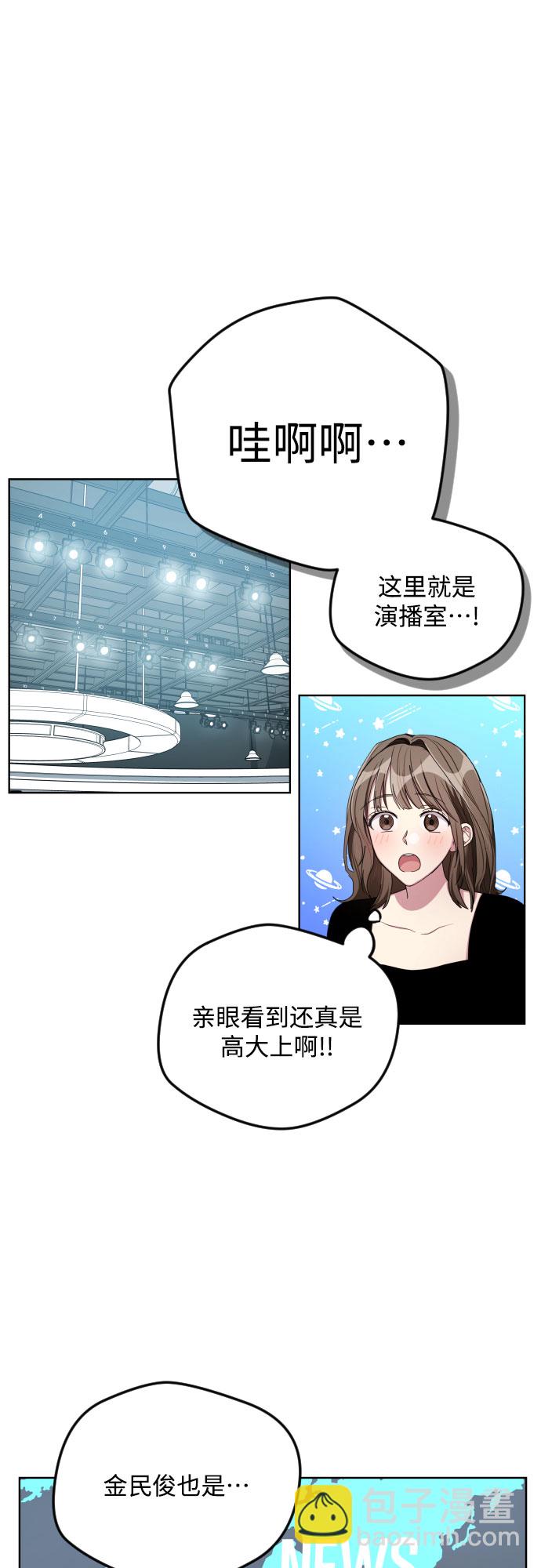第18话21