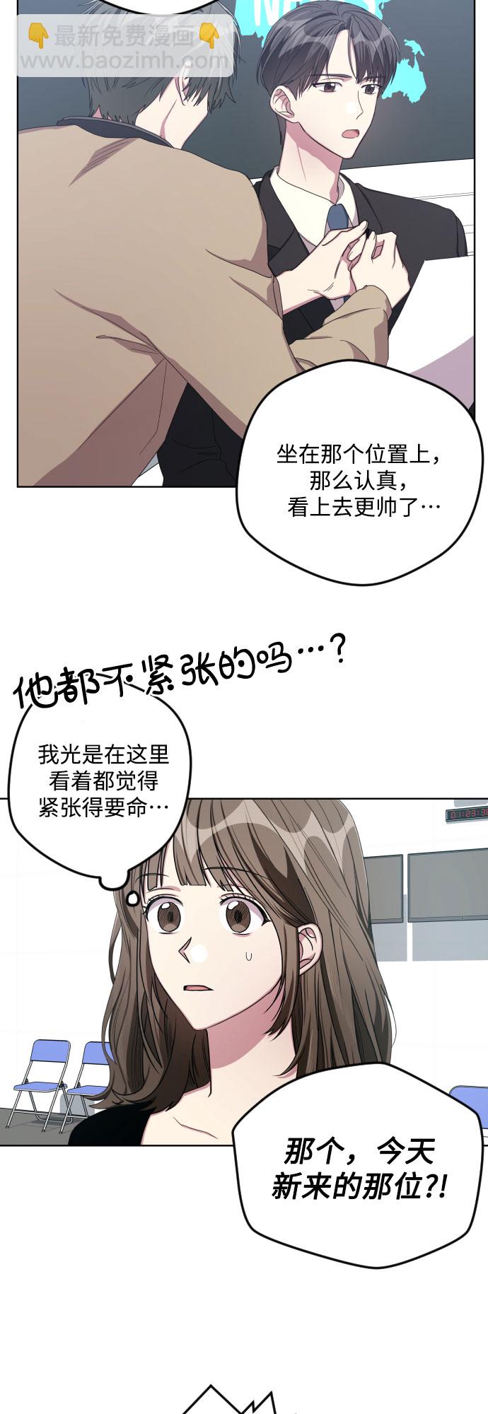 第18话22