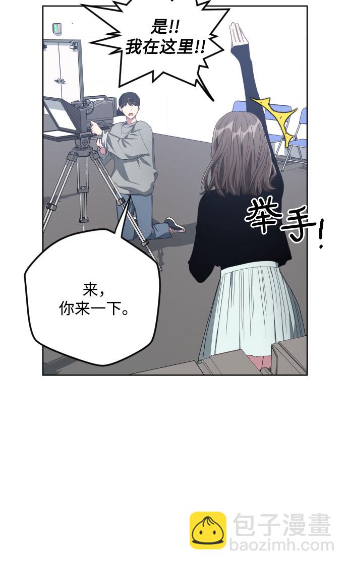 第18话23