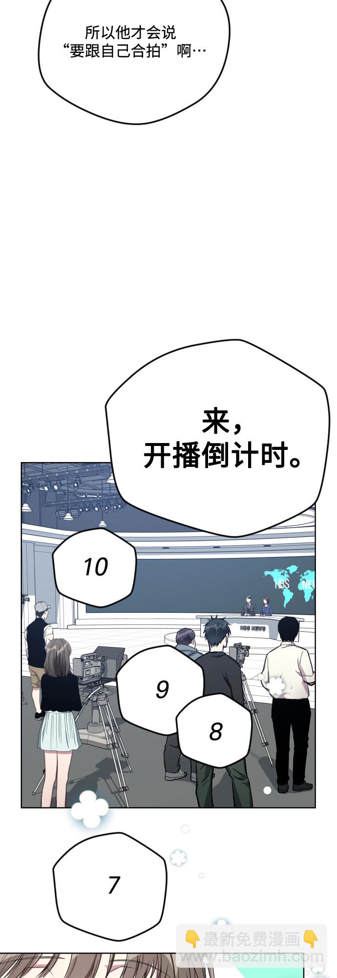 第18话25