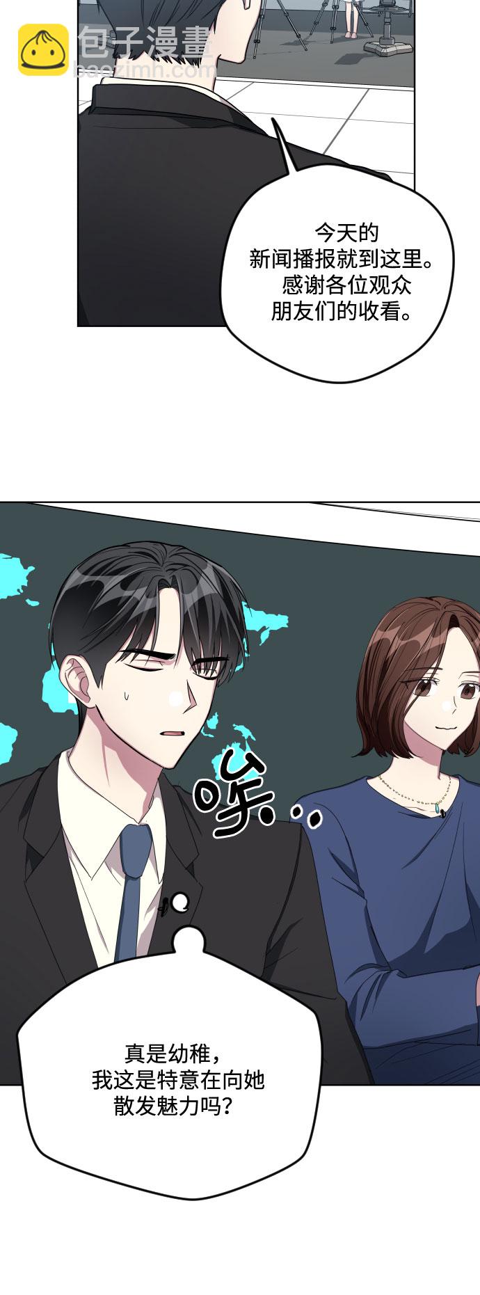 第18话33