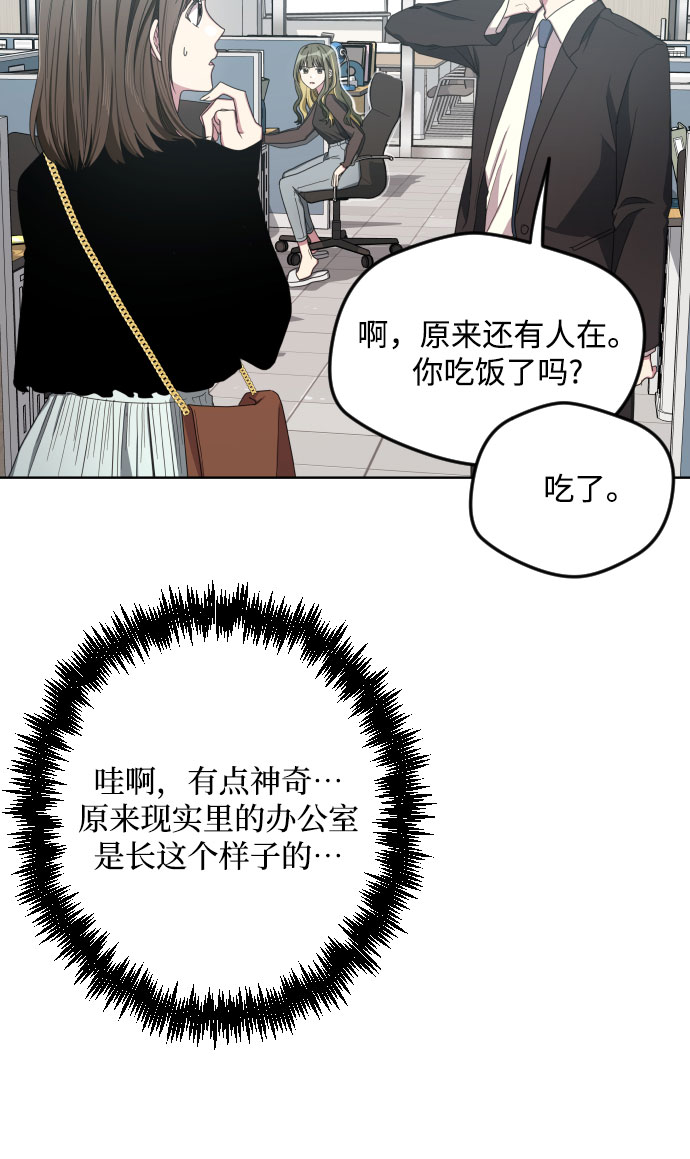 第18话8