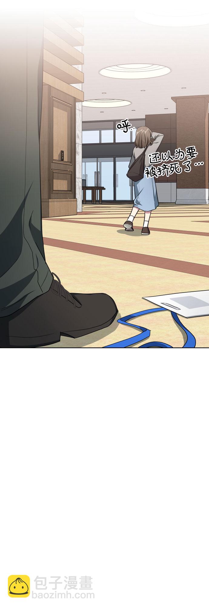 第19话12