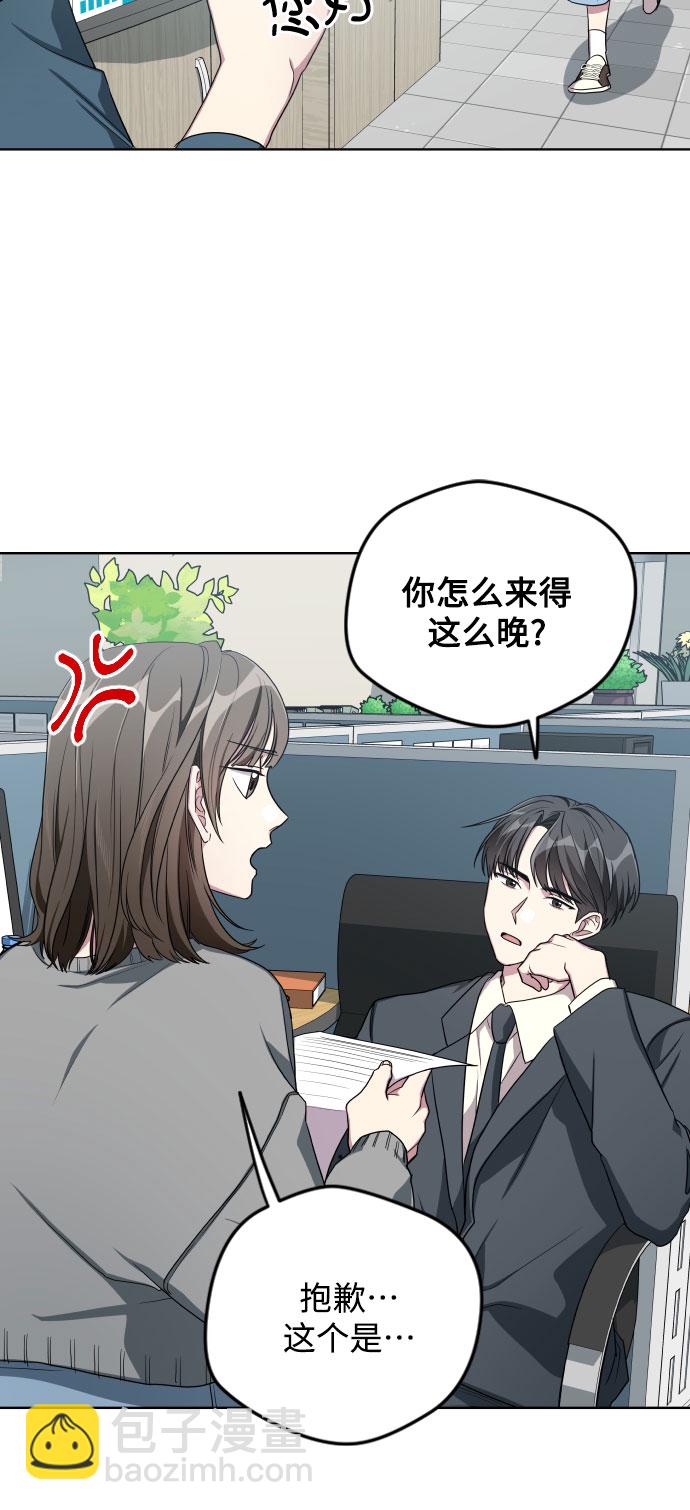 第19话14
