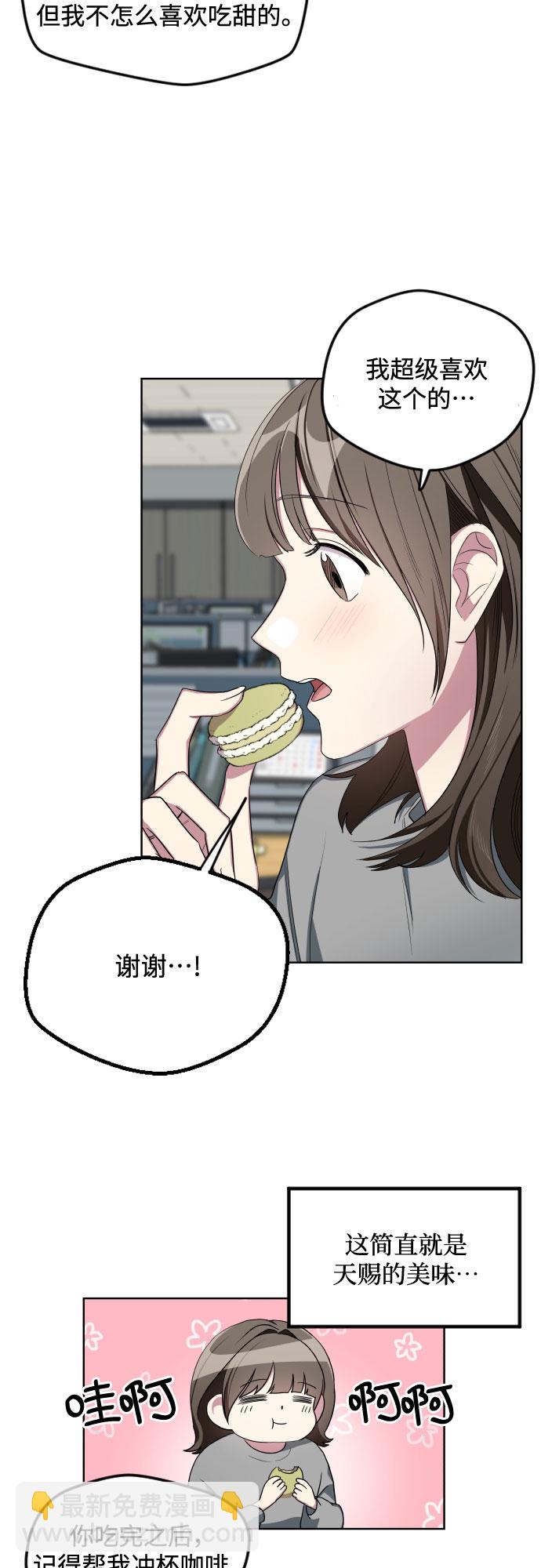 第19话16