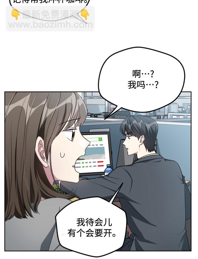 第19话17