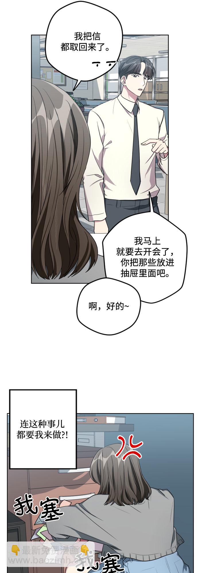 第19话22