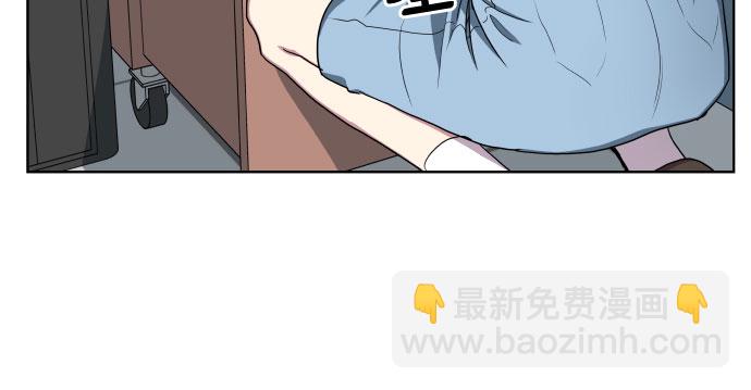 第19话23