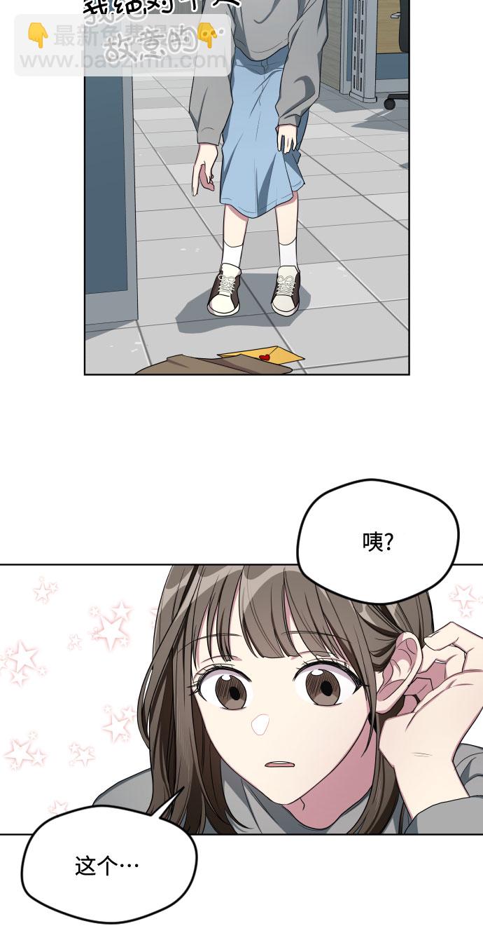 第19话25