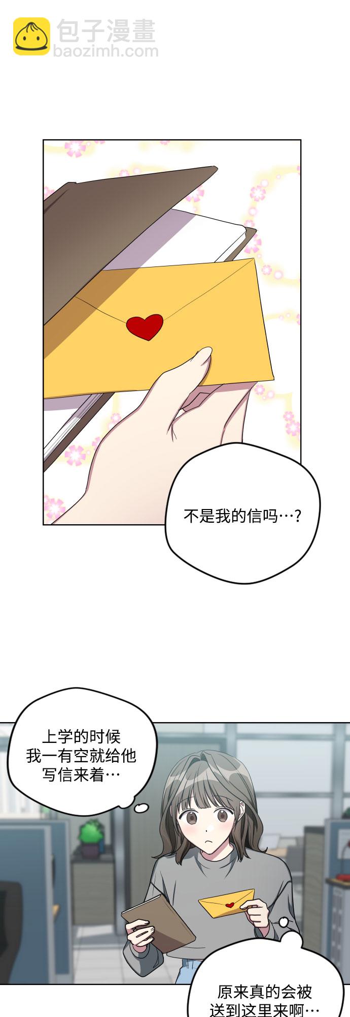 第19话26